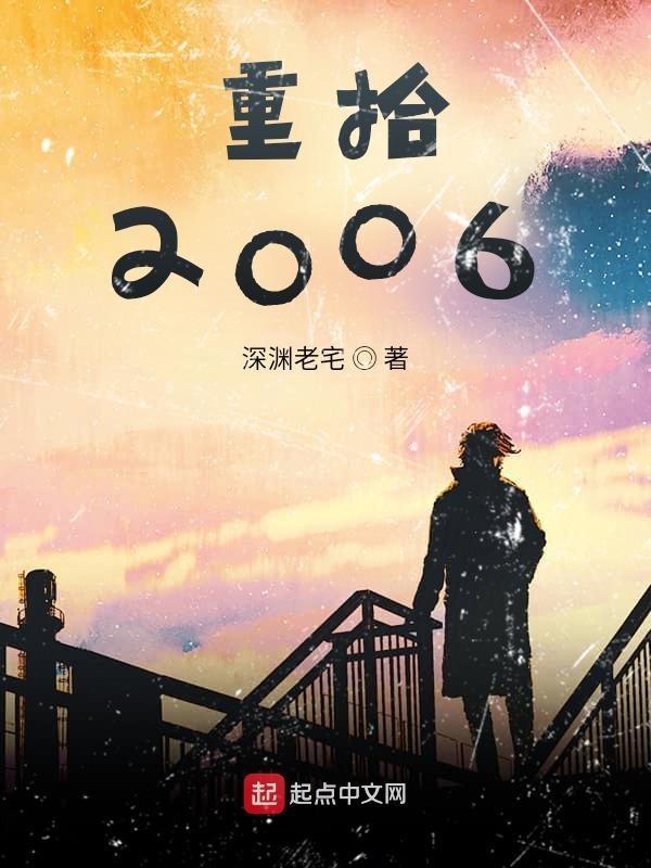重拾经典火锅官网