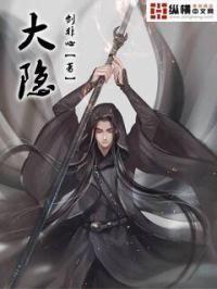 三年则已