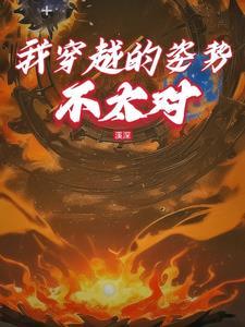 外置大脑与人形兵器