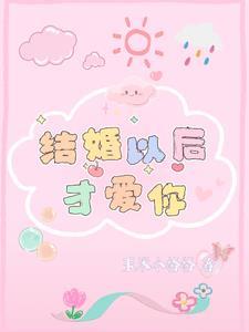 林先生全名