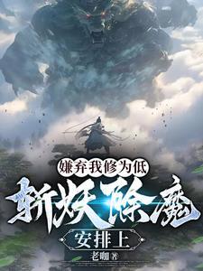 你让我离开我才不离开
