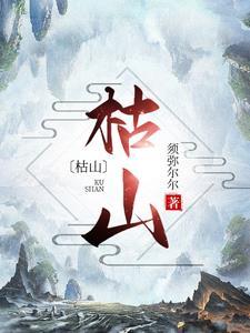 枯草杆菌二联活菌颗粒