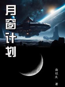 南天门的
