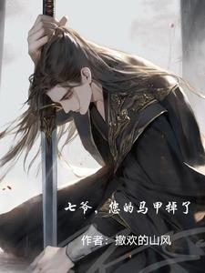 求你了别打我了