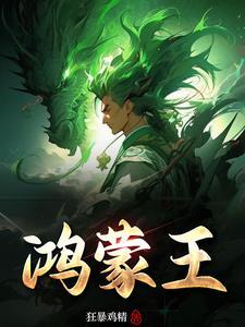 鸿蒙王者荣耀和iOS互通吗