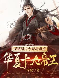 一龙二龙三凤