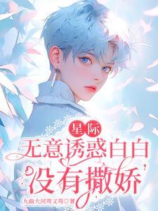 爱在身后20米结尾好在哪里