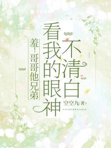 小玫瑰温养手册全文.txt
