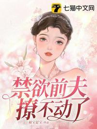 团宠小师妹才是真大佬免费阅读全文