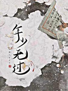 小乞丐身上掉下一个印章是什么电视
