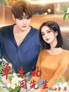 过目不忘过什么意思