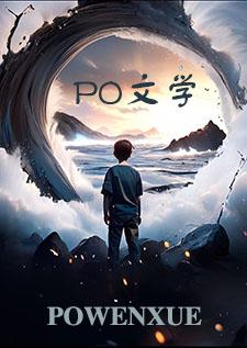 我兄弟爱上我怎么办