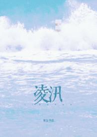 离婚后满足弟弟的生理