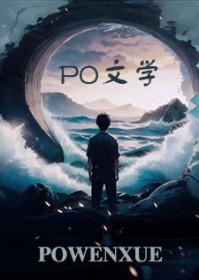 赤橙黄绿青蓝紫谁持彩练当空舞全诗