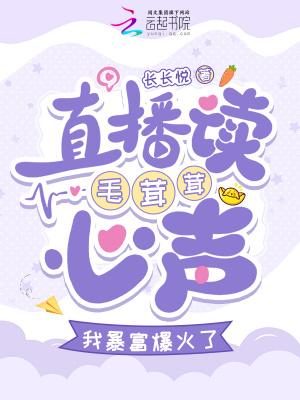 毛茸茸网络科技有限公司