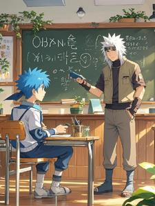 皇家骑士团重生 魔法书