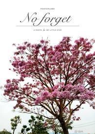 勿忘草和勿忘我的区别