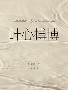 天才的成功
