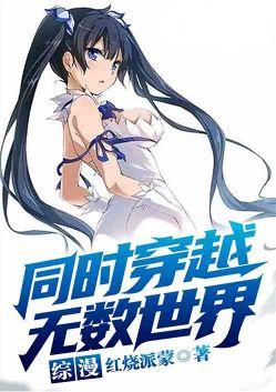 开局就干光之国