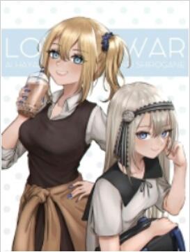 冒险公社吧