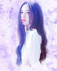 小将军是位俏狼妻阅读页